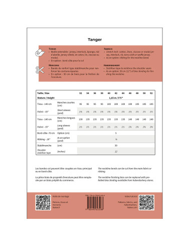 Modello di maglietta Tanger - Ikatee