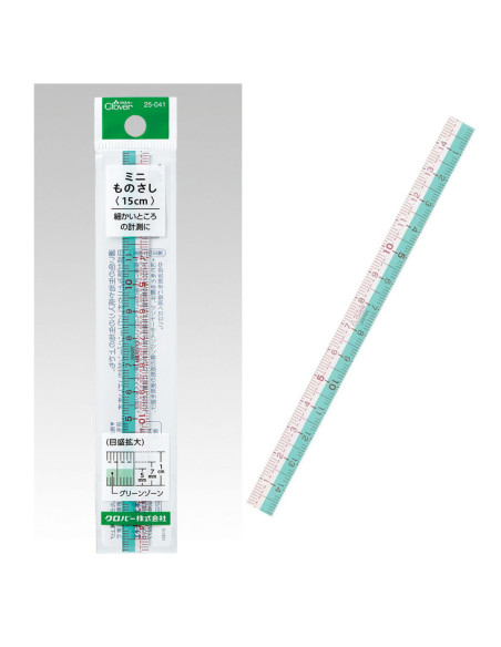 Righello giapponese fine e flessibile 15 cm Clover