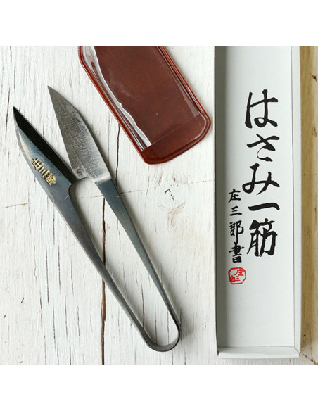 Tagliafili a lame corte Shozaburo