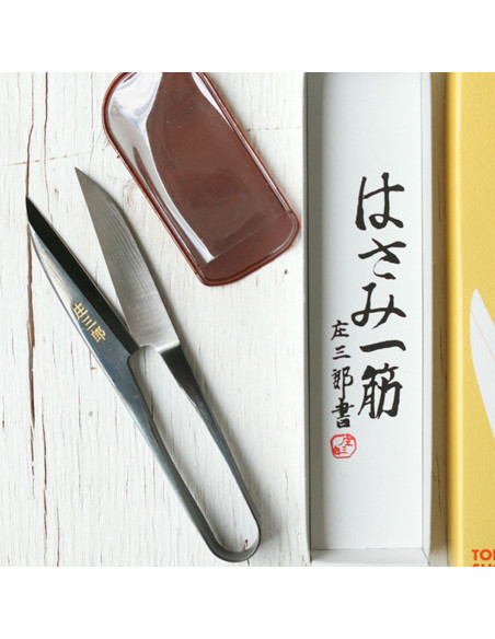 Tagliafili a lame lunghe Shozaburo