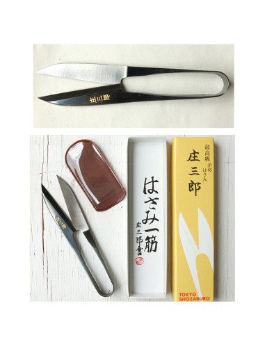 Tagliafili a lame lunghe Shozaburo