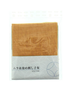 Pezzo di tessuto sashiko 50 cm x 55 cm - Senape 2
