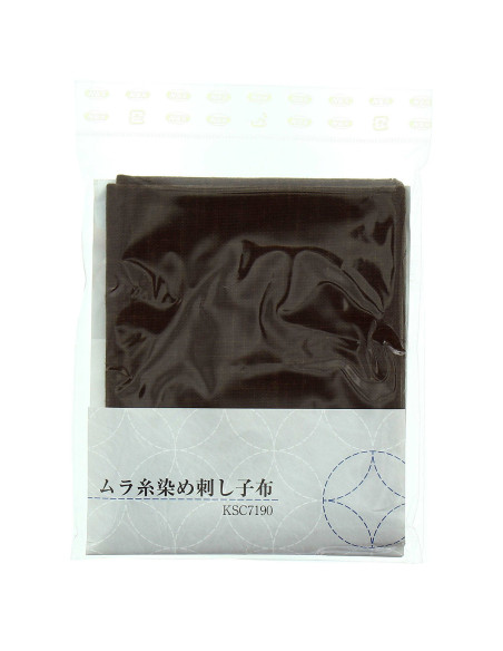 Pezzo di tessuto sashiko 50 cm x 55 cm - Marrone