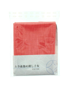 Pezzo di tessuto sashiko 50 cm x 55 cm - Corallo 2