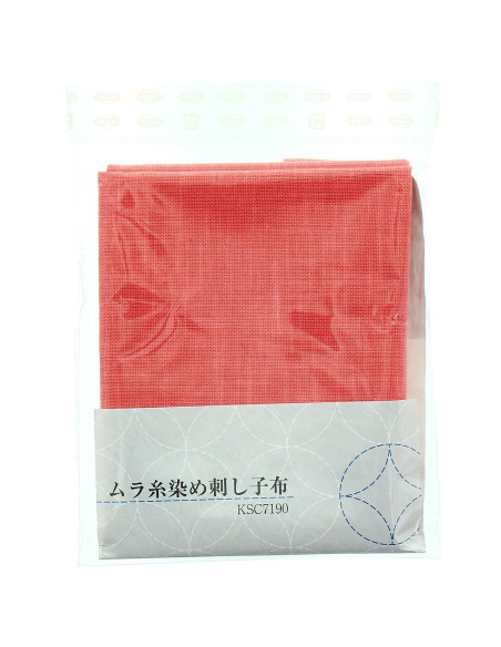 Pezzo di tessuto sashiko 50 cm x 55 cm - Corallo