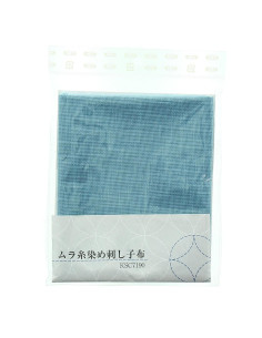 Taglio di tessuto sashiko 50 cm x 55 cm - Azzurro 2