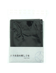 Taglio di tessuto sashiko 50 cm x 55 cm - Nero 2