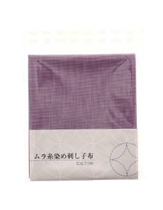 Pezzo di tessuto sashiko 50 cm x 55 cm - Lilla 2