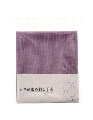 Pezzo di tessuto sashiko 50 cm x 55 cm - Lilla
