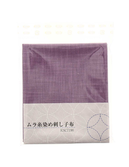 Pezzo di tessuto sashiko 50 cm x 55 cm - Lilla