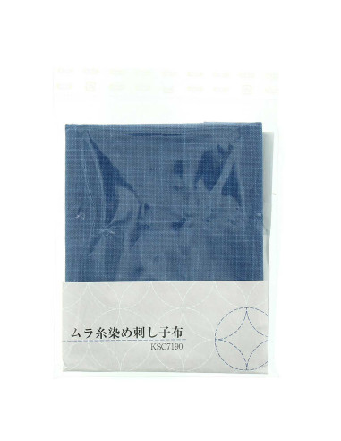 Taglio di tessuto sashiko 50 cm x 55 cm - Blu reale