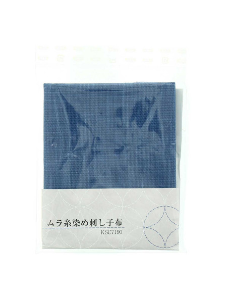 Taglio di tessuto sashiko 50 cm x 55 cm - Blu reale