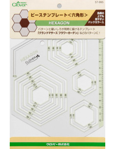 Sagoma patchwork esagoni Clover
