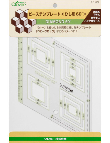 Sagoma patchwork Diamond 60° Clover