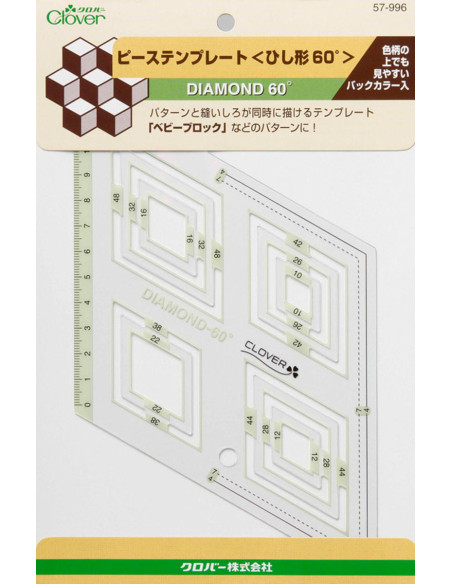 Sagoma patchwork Diamond 60° Clover