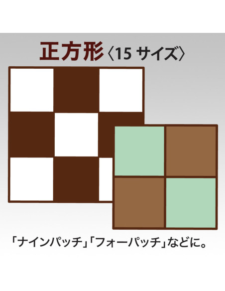 Modello patchwork quadrati Clover