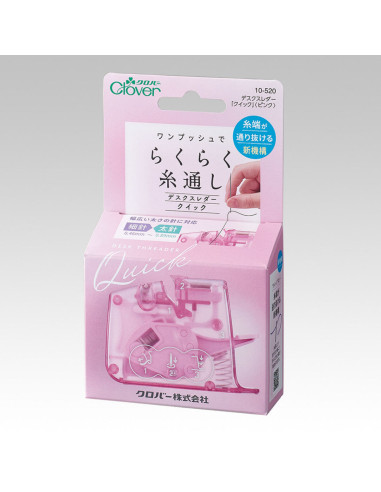 Infila-ago da ufficio Quick Clover