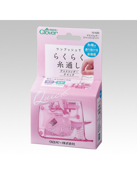 Infila-ago da ufficio Quick Clover