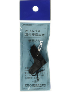 Ditali in pelle per sashiko Olympus