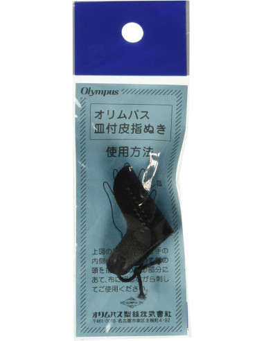 Ditali in pelle per sashiko Olympus