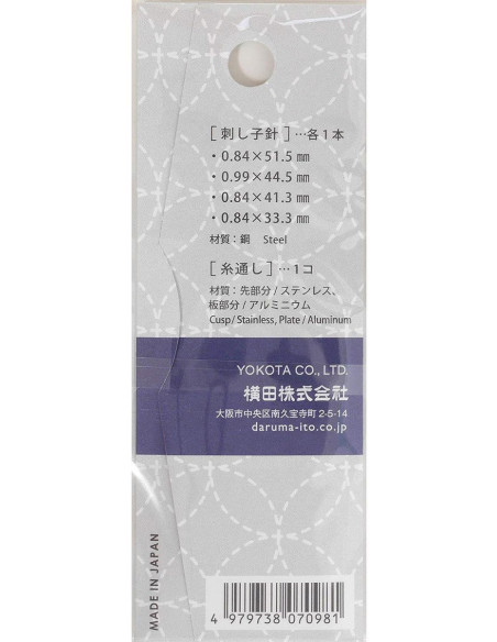 Confezione di 4 aghi sashiko Daruma
