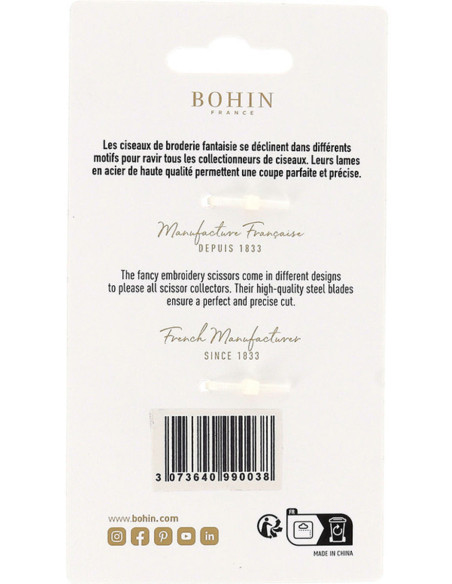 Forbici da ricamo Leopardo Bohin 9 cm