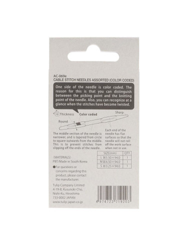 Set di 3 ferri per trecce con codici colore Tulip