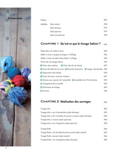 Libro lezione di tessitura Sakiori 2