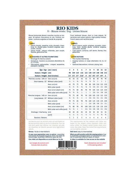 Modello di camice misto Rio Kids - Ikatee
