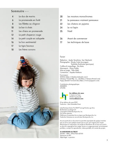 Libro 26 amigurumi a maglia