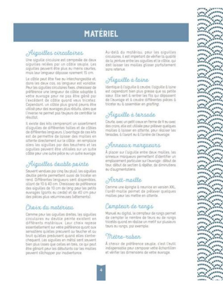 Libro di maglia circolare